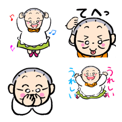 [LINE絵文字] おふくおばあちゃんの絵文字。の画像