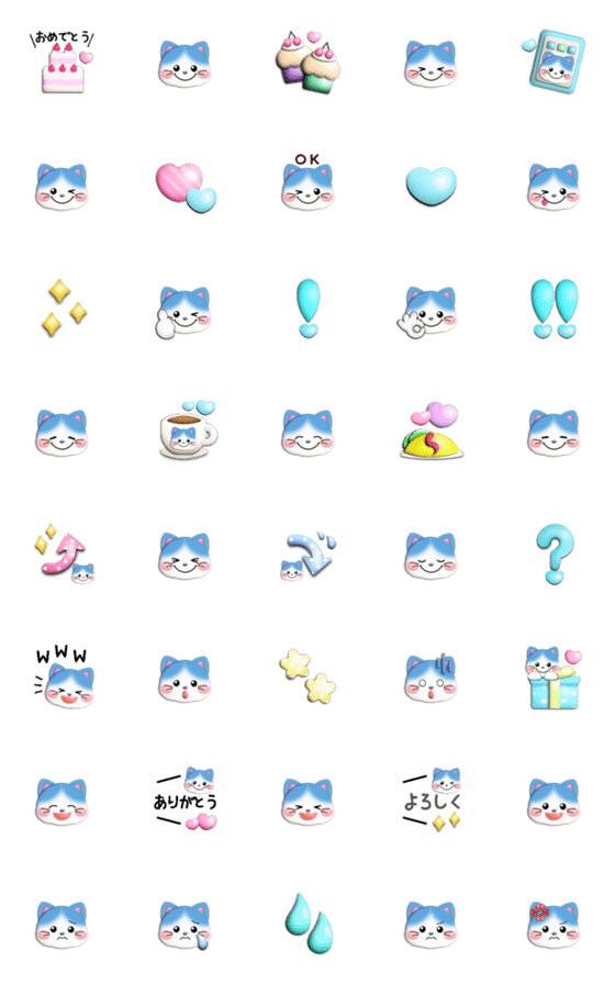 [LINE絵文字]動く！！かわいい♡絵文字26/ねこ.ハチワレ猫の画像一覧