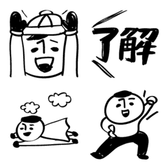 [LINE絵文字] 動く★シュールなサインペン画絵文字2の画像