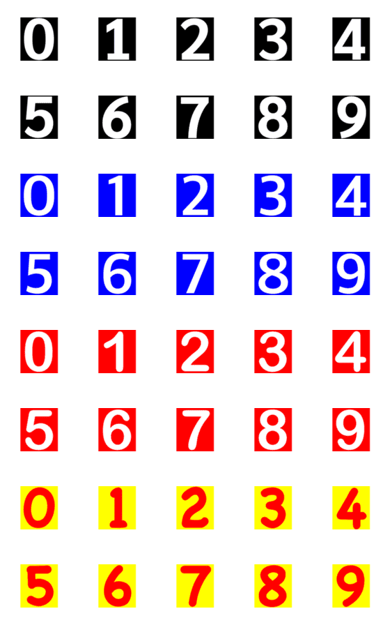 [LINE絵文字]number-04の画像一覧