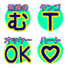 [LINE絵文字] 通話表/Q符号/CW略符号の画像