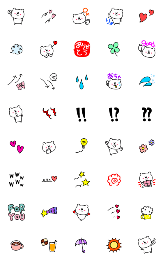 [LINE絵文字]しろくまちゃ〜ん♥の画像一覧