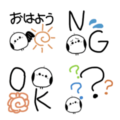 [LINE絵文字] シマエナガのシマちゃん 3 日常の画像