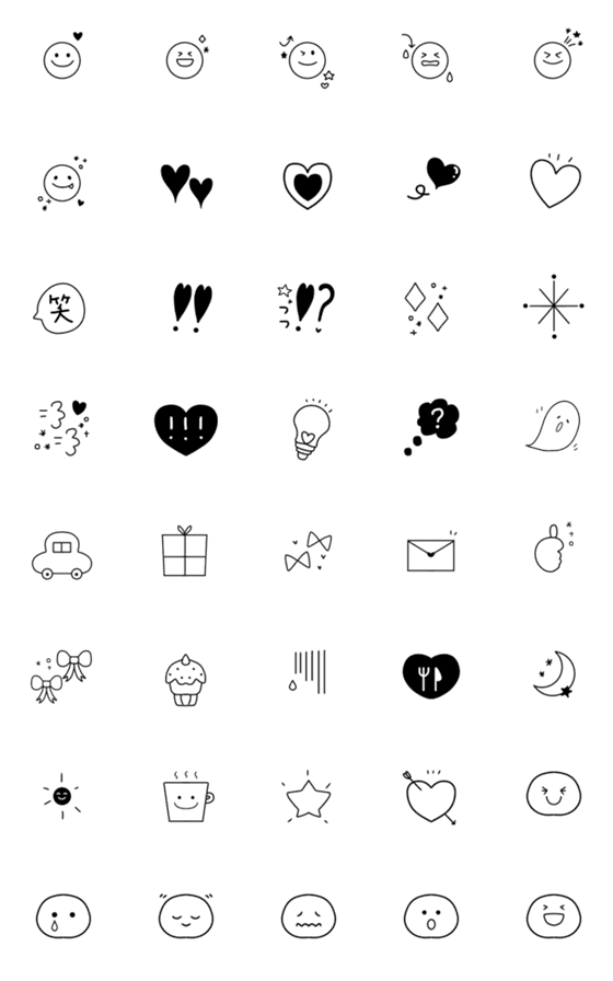 [LINE絵文字]【モノクロ】使いやすい絵文字集の画像一覧