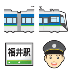 [LINE絵文字] 福井 白と青の路面電車と駅名標の画像