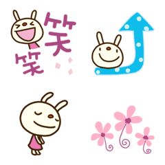 [LINE絵文字] 動く♪てるてるうさぎ絵文字の画像