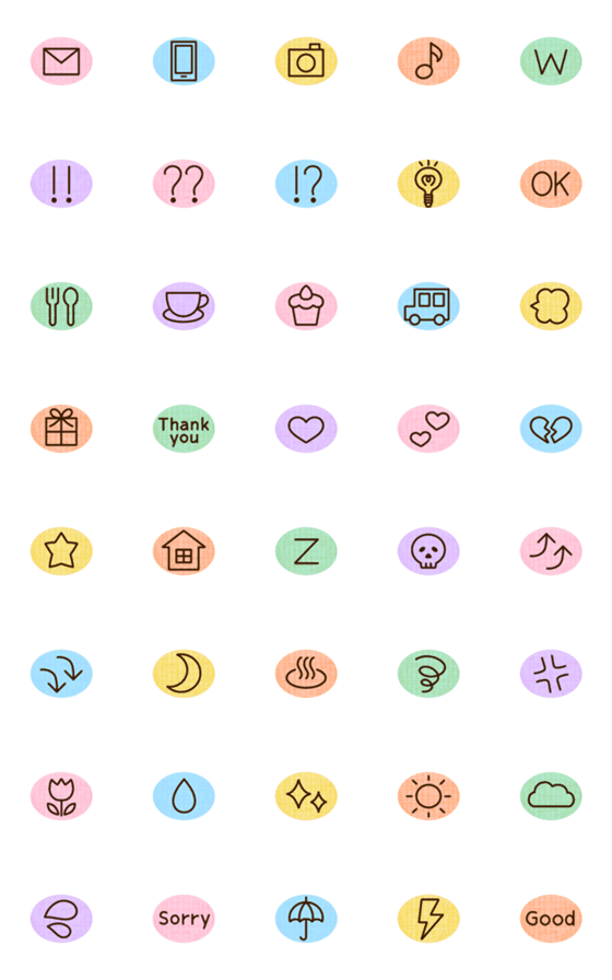 [LINE絵文字]シンプル＆使いやすい＊絵文字の画像一覧