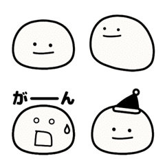 [LINE絵文字] もちもちのもち。絵文字の画像