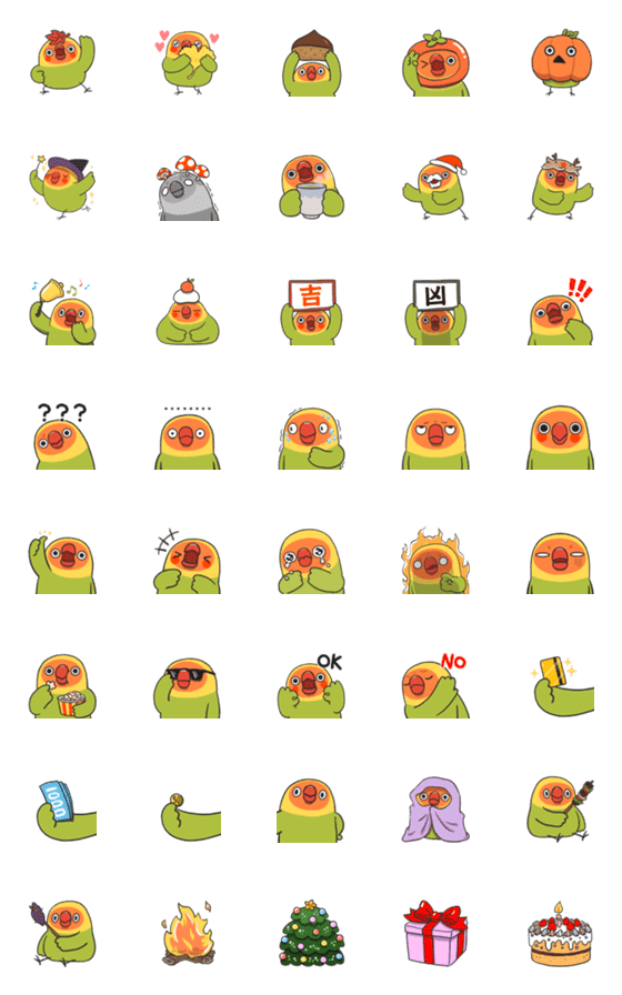 [LINE絵文字]Peony parrot emoji : Fall ＆ Winterの画像一覧