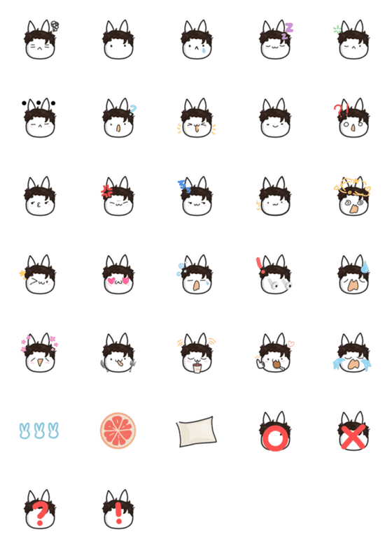 [LINE絵文字]The rabbit named Mr.Chenの画像一覧
