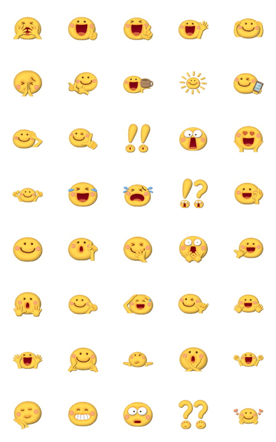 [LINE絵文字]ぷっくり3Dスマイルの画像一覧