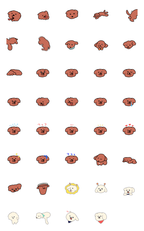 [LINE絵文字]ふわふわトイプーわんわんちゃんの画像一覧