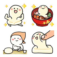 全力で動く▶もっちりしたおもちの絵文字の絵文字メイン画像
