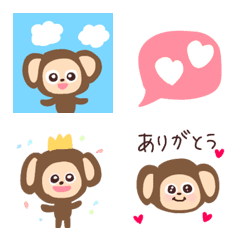 [LINE絵文字] 【毎日モンチィ】メッセージ付きの画像