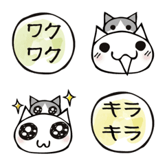 [LINE絵文字] 頭にネコ23・絵文字で笑いや笑顔の日常会話の画像