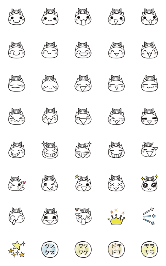 [LINE絵文字]頭にネコ23・絵文字で笑いや笑顔の日常会話の画像一覧