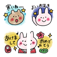 [LINE絵文字] ふんわり♡冬♡絵文字2の画像