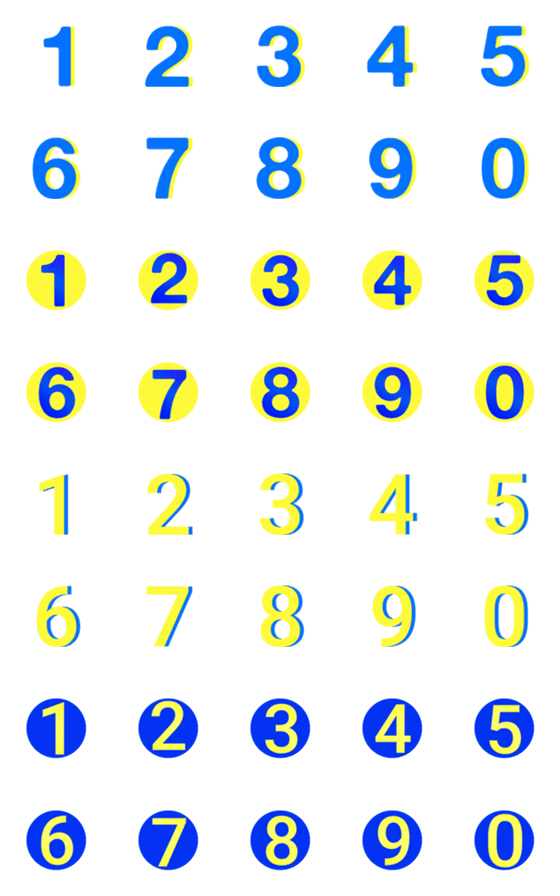 [LINE絵文字]Numbers emoji : blue yellow v.2の画像一覧