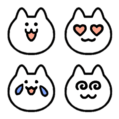 [LINE絵文字] しろいねこのえもじの画像