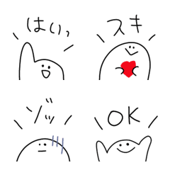 [LINE絵文字] 下からでてくるヤツ。の画像