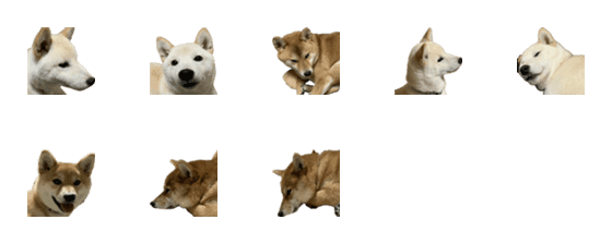 [LINE絵文字]ももとゆきの画像一覧