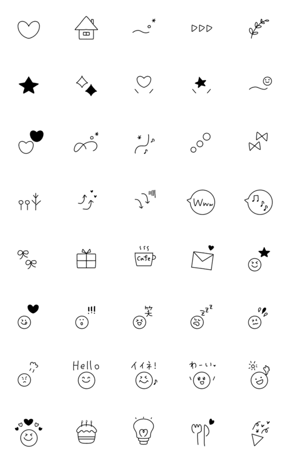 [LINE絵文字]【シンプル落書き絵文字】毎日使える♡の画像一覧