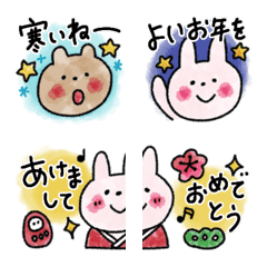 [LINE絵文字] ふんわり♡冬♡絵文字2(再販)の画像