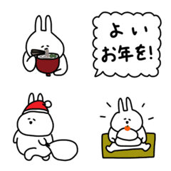 [LINE絵文字] うさぎだけ。冬。お正月。の画像