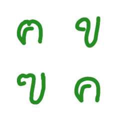 [LINE絵文字] Aueyの画像