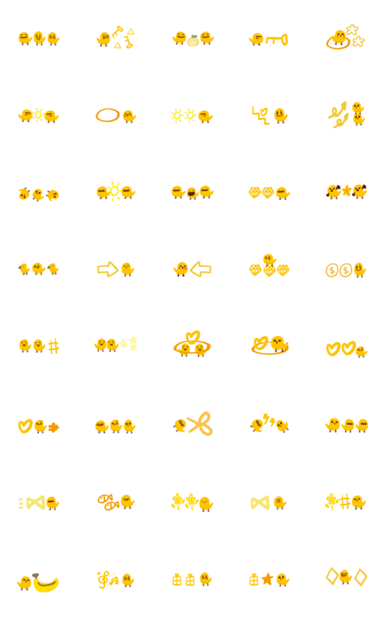 [LINE絵文字]Corrected version of the chicken dividerの画像一覧