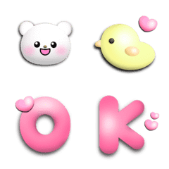 [LINE絵文字] 動く！！かわいい♡絵文字4(クマ赤ちゃん)の画像