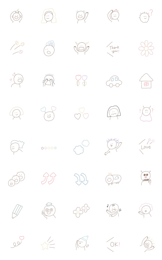 [LINE絵文字]ゆるゆるブラウン 韓国っぽ絵文字 ①の画像一覧