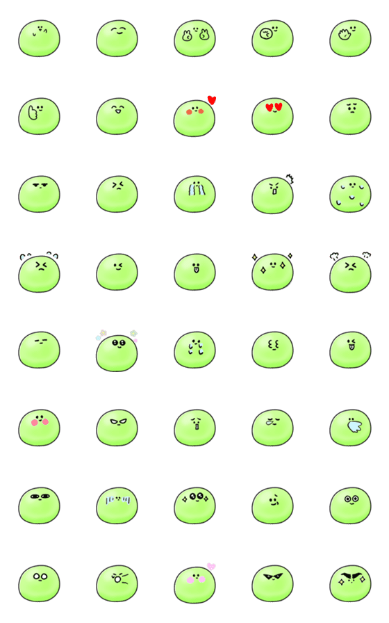 [LINE絵文字]シンプル えんどう豆 日常会話の画像一覧