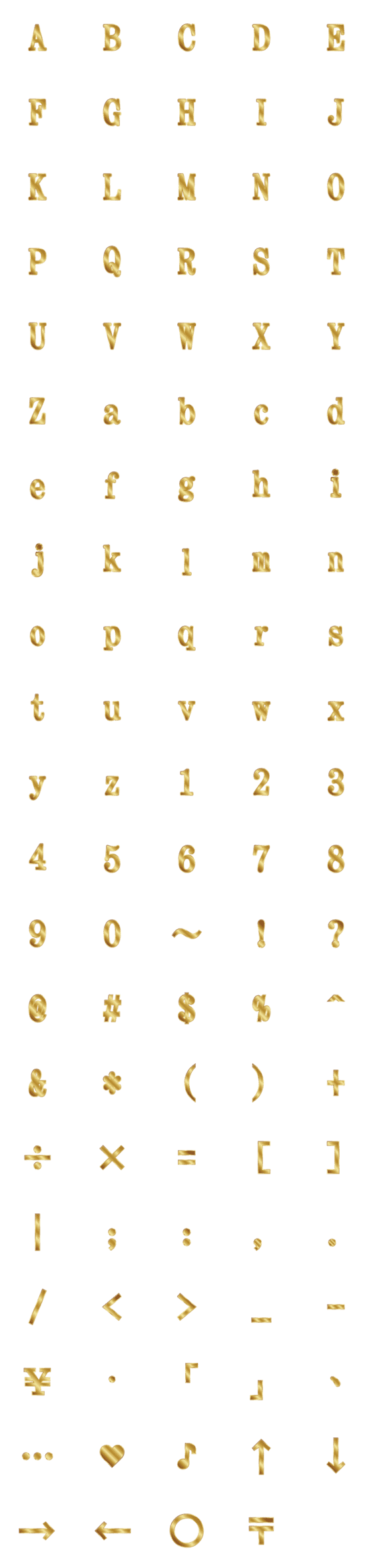 [LINE絵文字]英語のアルファベットの黄金伝説の画像一覧