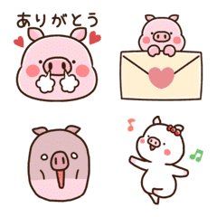 [LINE絵文字] 動く！たぶんブタの絵文字の画像