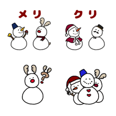 [LINE絵文字] 雪だるまんの画像