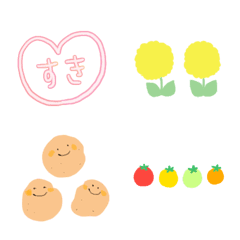 [LINE絵文字] すきみっけ絵文字の画像