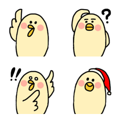 [LINE絵文字] ゆる〜いひよこくんの絵文字の画像