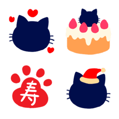 [LINE絵文字] 1年中使える絵文字♥黒猫にゃんにゃんの画像