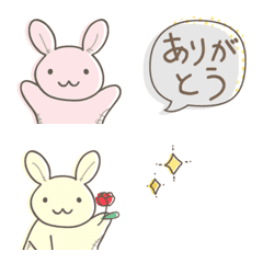 [LINE絵文字] うさぎのぬいぐるみと吹き出しの絵文字の画像