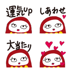 [LINE絵文字] 開運♪姫ダルマの画像