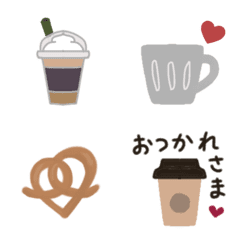 [LINE絵文字] 大人シンプル カフェ絵文字の画像