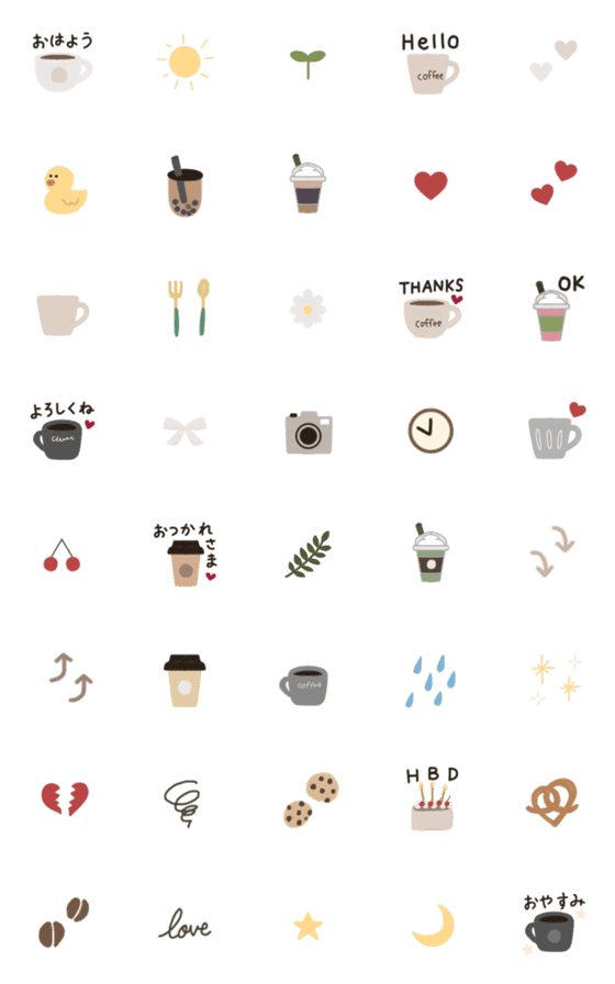 [LINE絵文字]大人シンプル カフェ絵文字の画像一覧