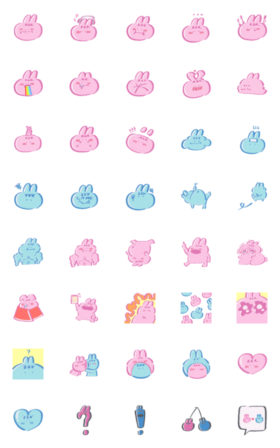 [LINE絵文字]Rabbittttttttの画像一覧