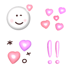 [LINE絵文字] 3D emoji, cuteの画像