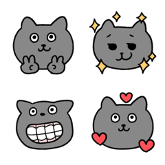 [LINE絵文字] ねこのとろりん絵文字の画像