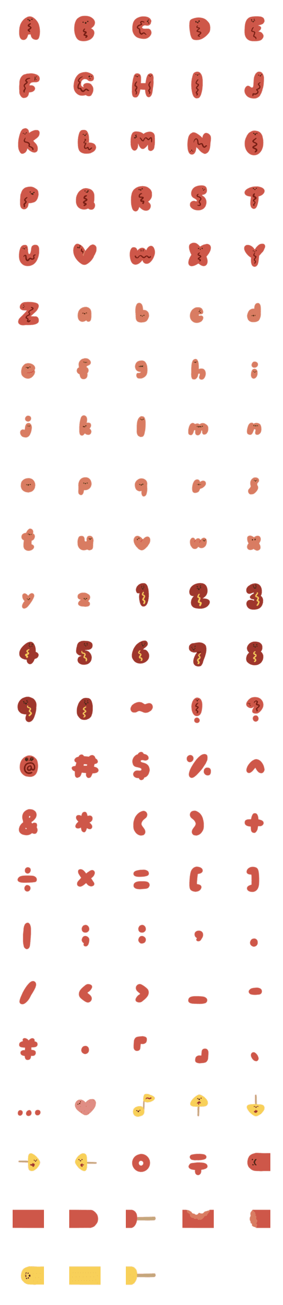 [LINE絵文字]Hoot doog abcの画像一覧
