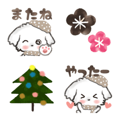 [LINE絵文字] ♡愛犬わんこ♡クリスマス＆お正月の画像