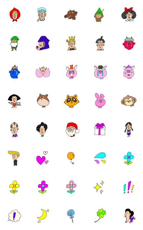 [LINE絵文字]かわいいくせあり世界の童話絵文字。の画像一覧