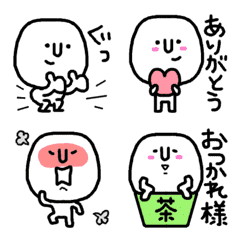 [LINE絵文字] 動く絵文字☆二頭身の画像